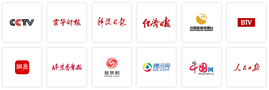 大秦手机壳定制
