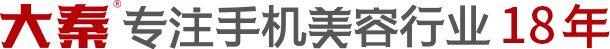 20180828151926_27990.jpg