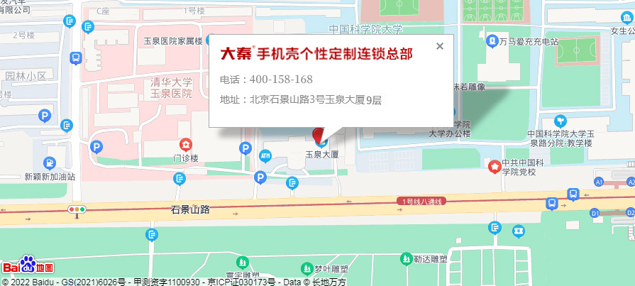 微信图片_20220124144135.jpg